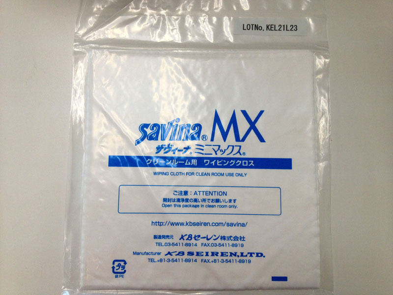 進(jìn)口無(wú)塵布 Savina